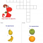 Gogo knows English fruits (crossword)